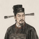 贾雨村