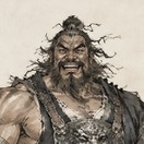 许褚