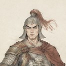董平