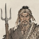 解宝