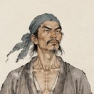 阮小五