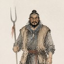 刘伯钦