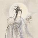 太阴星君