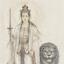 文殊菩萨