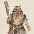 兴烘掀
