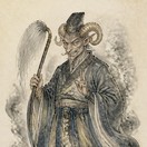羊力大仙